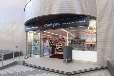 Tokyo Kakan Экстерьер фото