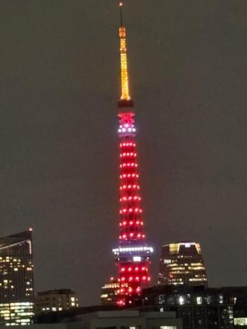 Tokyo Kakan Экстерьер фото